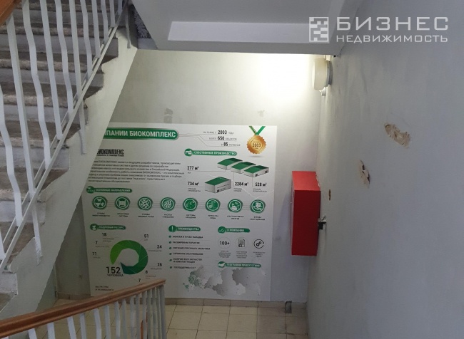 slider_foto_slide_8